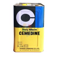 施敏打硬4505膠水日本CEMEDINE正品4505B施敏打硬黃膠 15kg