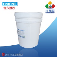 ENIENT EG706水性丙烯酸壓敏膠 粘結力好 不干 適用廣 20KG