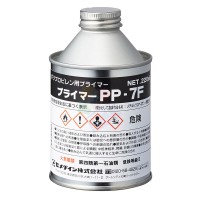 施敏打硬PP-7F膠水正品CEMEDINE PP-7F表面處理劑super系列搭配用 220ml