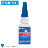 ENIENT EG460快干膠金屬塑料電子產品粘接40~60秒固化無白化透明20G