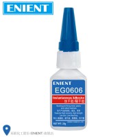 ENIENT EG0606快干膠硅膠橡膠PVC/TPU/TPR/PU/PET塑料和金屬粘接5~10秒超快干高強度低白化透明20G