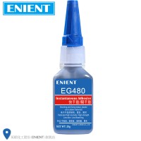 ENIENT EG480快干膠90秒固化金屬橡膠塑膠塑料增強型高強度黑色20G