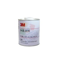 3M primer 94雙面膠助粘劑膠粘劑底涂 946.3ml