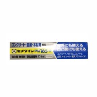 日本施敏打硬PM165-R膠水正品cemedinePM165R一液型金屬木材用有機(jī)硅膠接著劑170ML