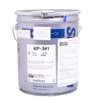 信越KP-341日本信越shinEtsu KP-341代理18kg