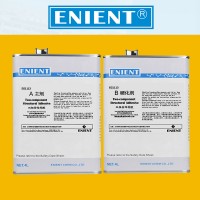 ENIENT英聯化工EG1113雙組份丙烯酸馬達磁鐵膠電機磁鐵膠